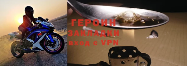 a pvp Бородино